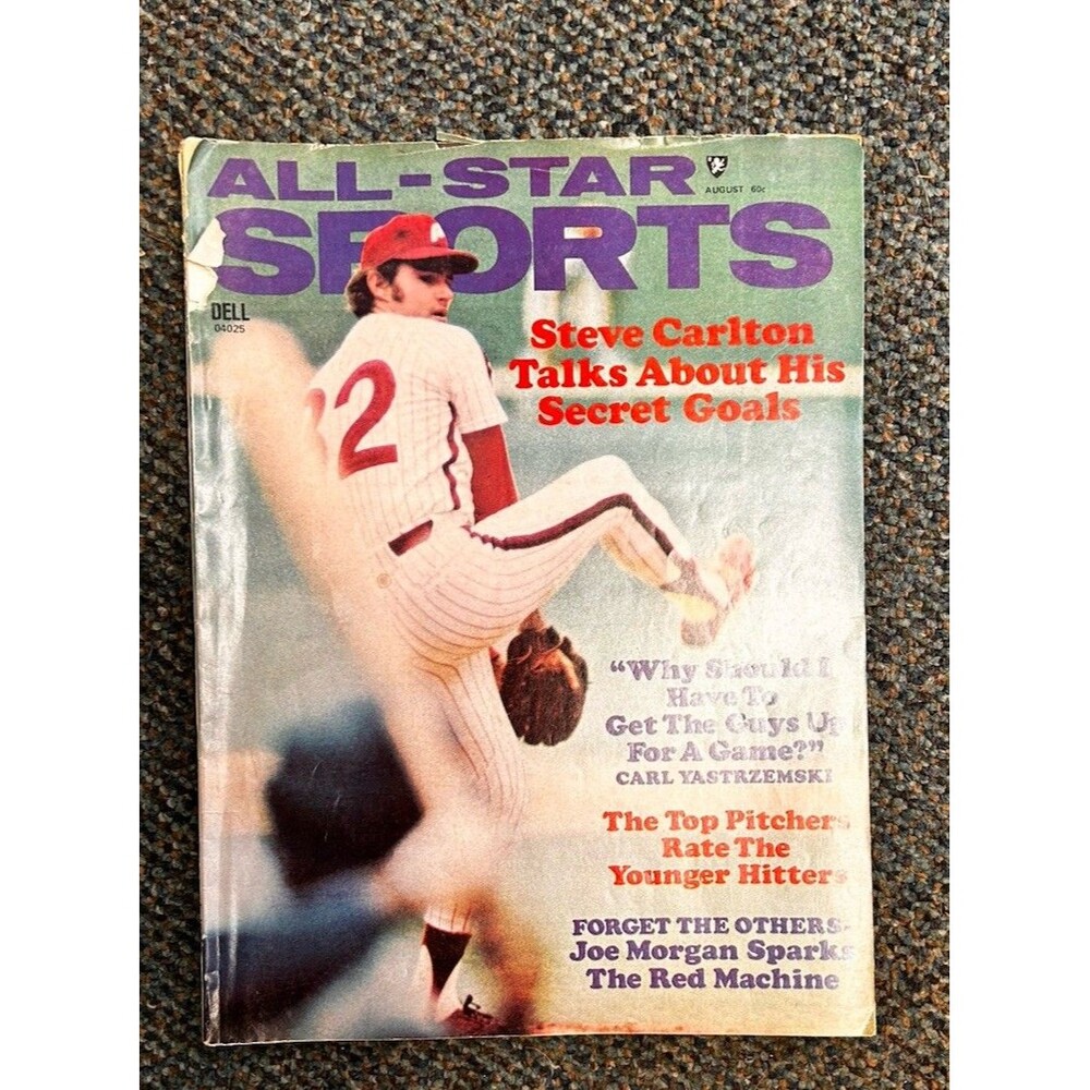 ALL-STAR SPORTS MAGAZINE 1973 AUGUST STEVE CARLTON COVER - B 6348J